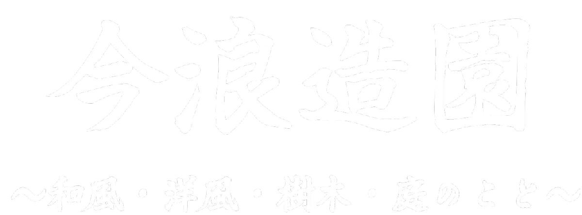 ロゴ
