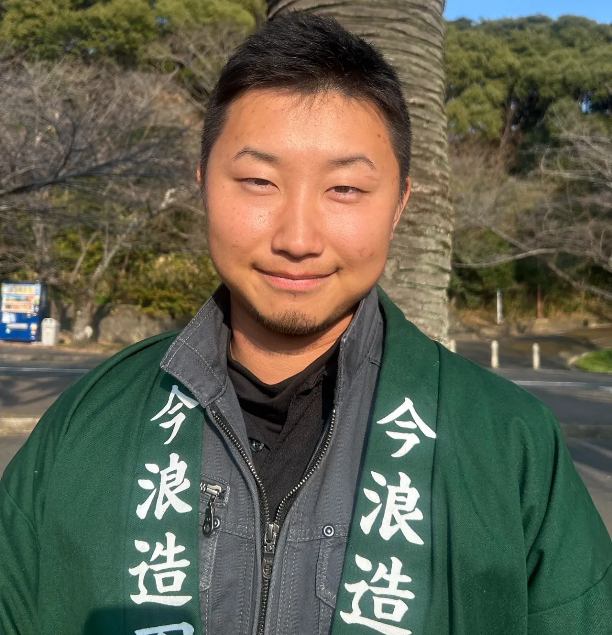 代表 今浪宮進